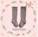 Rose Stockings
